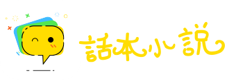 做人做事网